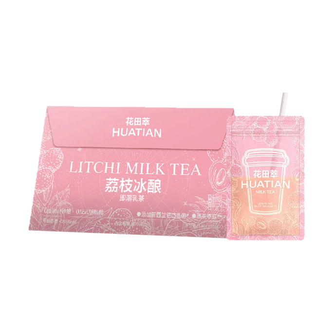 Lychee Flavor Instant Milk Tea 4.94 oz 【0 Sugar Low Fat Low Calories】