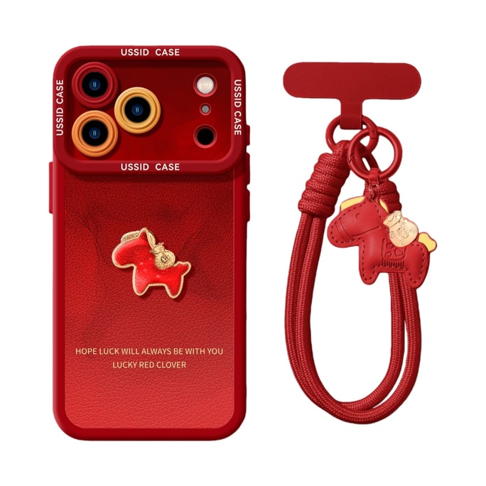 [Red smudged pony + pony lanyard] Leather soft case mobile phone case suitable for Apple 17 2026 new mobile phone chain