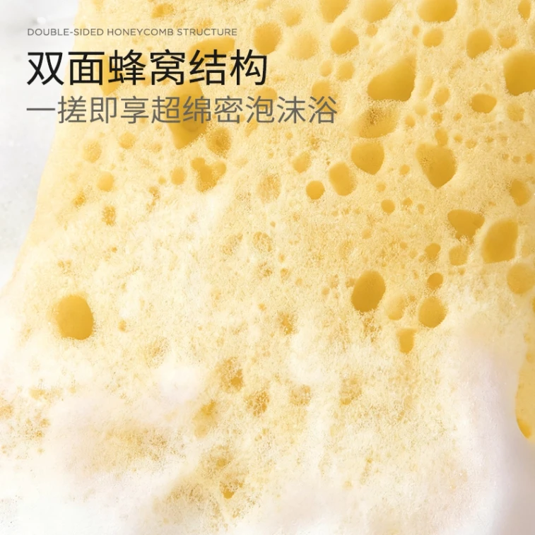 Cupid's Choice バススポンジ（1パック）、エクストラソフトバスボール、石鹸バッグ、エクストラソフトバスボール、泡立てネット、泡立てツール 4