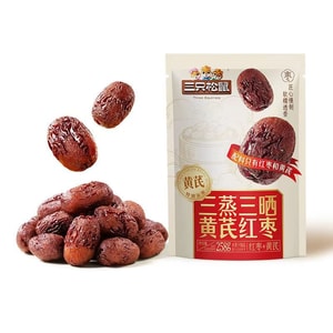 다람쥐 3마리 황기와 대추 찜 및 햇볕에 말린 부드럽고 풍미 있는 저지방 경량 약용 및 식용 258g