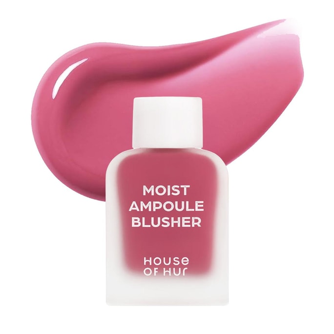 韩国HOUSE OF HUR 迷你水润安瓶腮红 液体腮红水光妆效 10ml #07 粉玫瑰 PINK ROSIE【50%保湿精华 少女粉玫瑰色】
