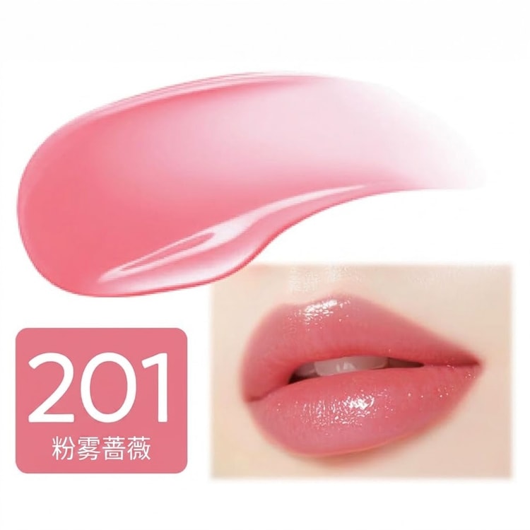 日本直邮】 日本 CEZANNE 倩丽 倩丽 滋润持久光泽唇膏 N 201 粉雾蔷薇