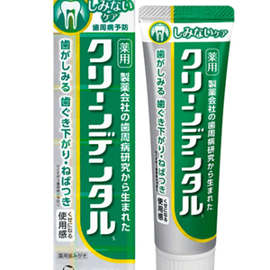 Clean Dental Periodontal Protection Soothing Anti-Sensitivity Improves Tooth Sensitivity 100g