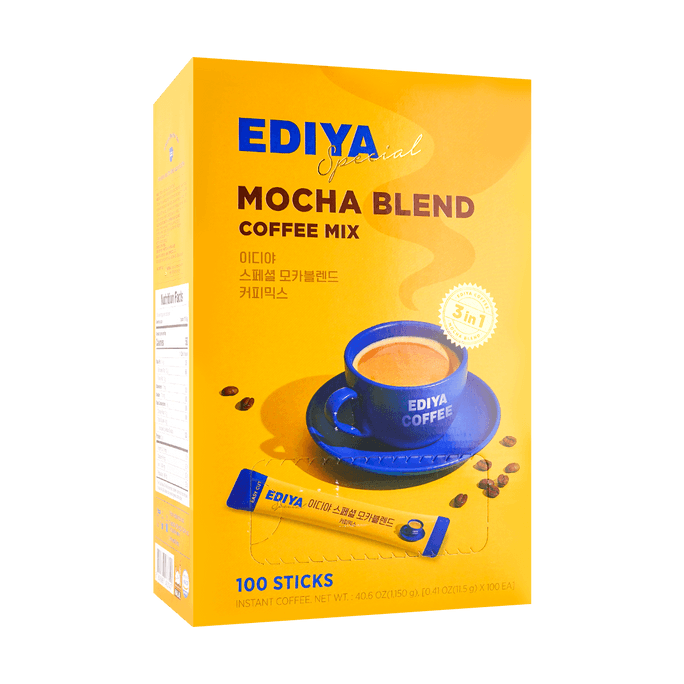 Mocha Blend Coffee Mix - Instant Coffee Powder, 100 Sticks, 40.6oz