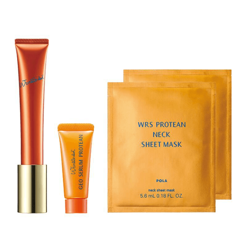 POLA anti-wrinkle season special suit (anti-wrinkle eye cream 20g