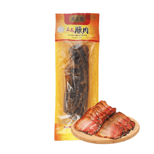 중국산 베이컨, 14온스