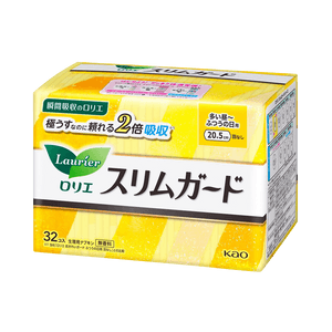 Laurier Zero Touch Ultra-Thin Daily Sanitary Napkins 20.5cm 32 pieces