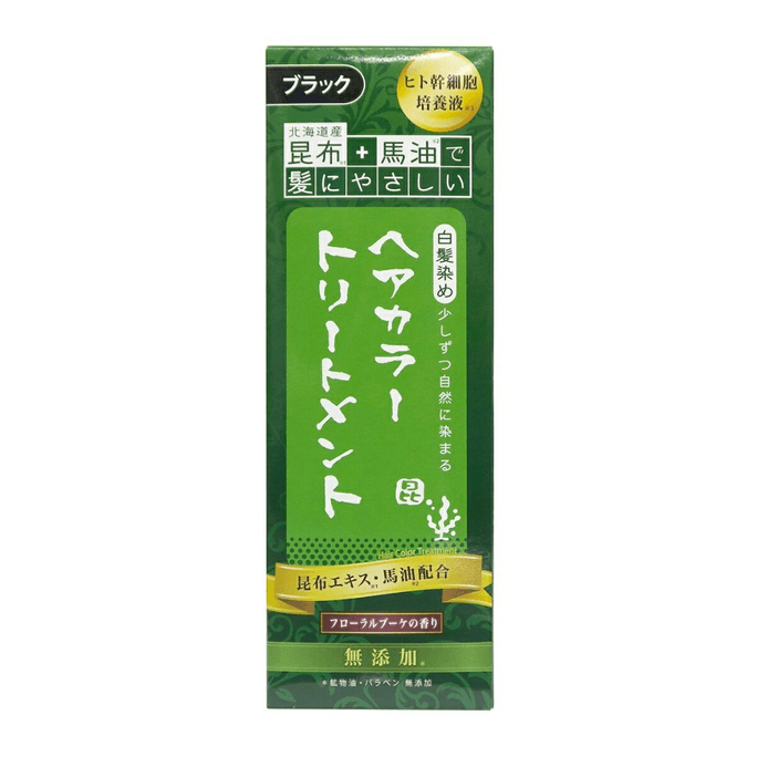 【日本直郵】 日本 三和通商 海帶馬油染髮劑 200克 黑色 每次使用都能讓您的頭髮呈現光澤自然的色彩