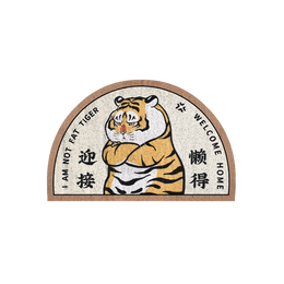 Fat Tiger Entrance Mat Indoor or Outdoor 2022 Year of the Tiger Too Lazy to Greet You Semicircle Version 90 * 60cm