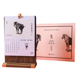 [중국 직배송] 중국 국립 박물관 2026년 말띠 장식, 전통 중국 스타일, 서재/사무실 장식, 285*235*35mm