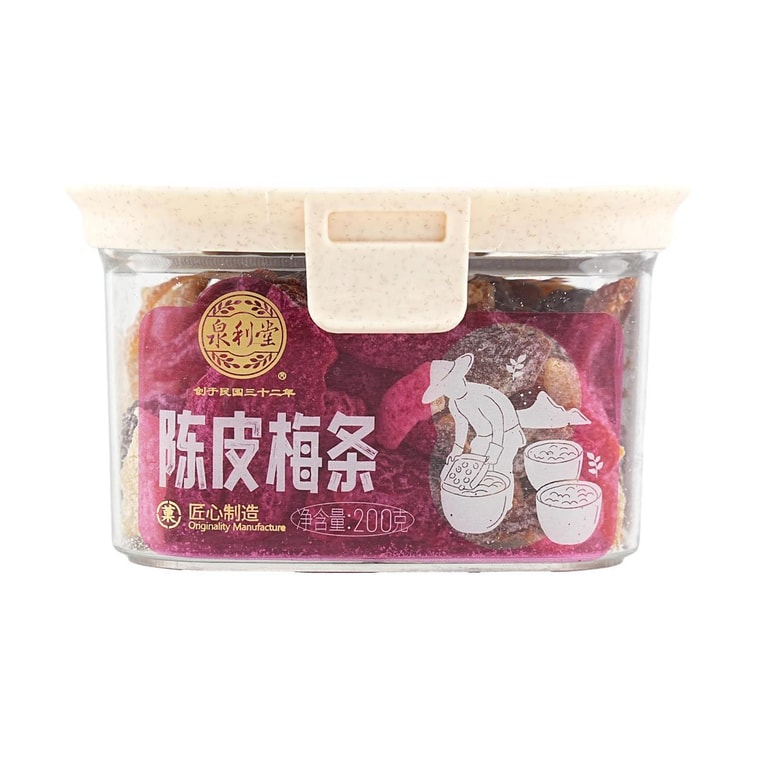 오렌지 자두, 7.05 온스 4