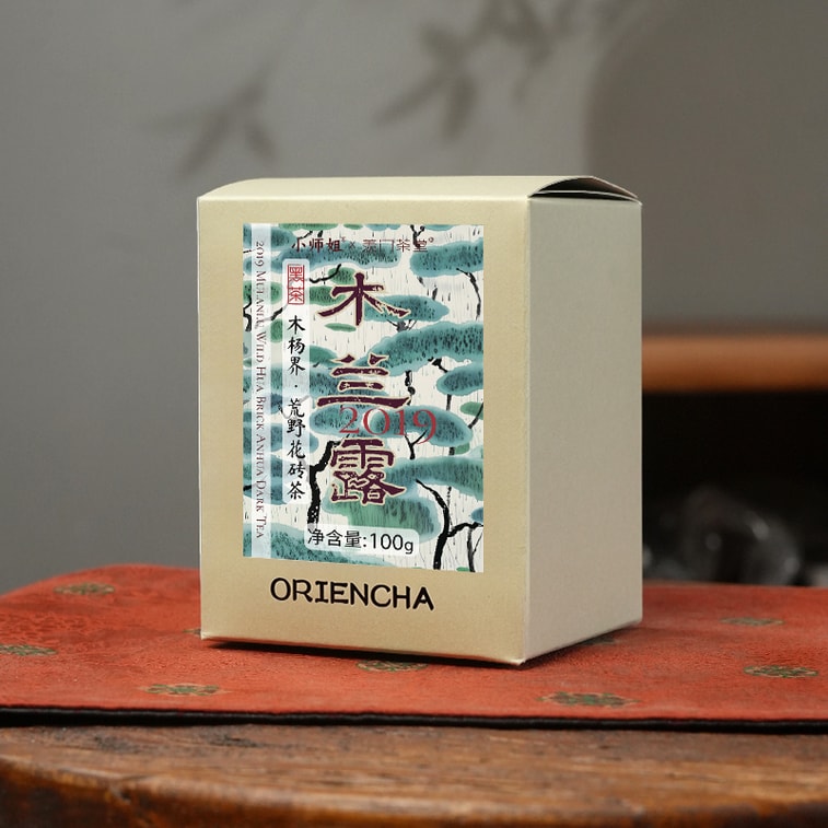 ジュニアシスターのお茶レビュー：野花磚茶、マグノリアデュー、2019年産安華黒茶 – 甘く優しく、すっきりとした味わい。フルーティーでハニーな香り。「トンボ茶畑」産の、すっきりとした上質なお茶です（100g） 5