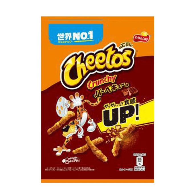 Frito-Lay Cheetos (Assorted Flavors) 75 g Barbeque
