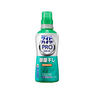 product 14