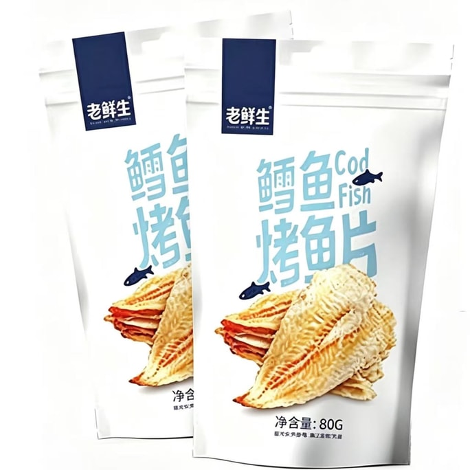 老鮮生鱈魚烤魚片 80g【海洋高蛋白】【非拼接原片】