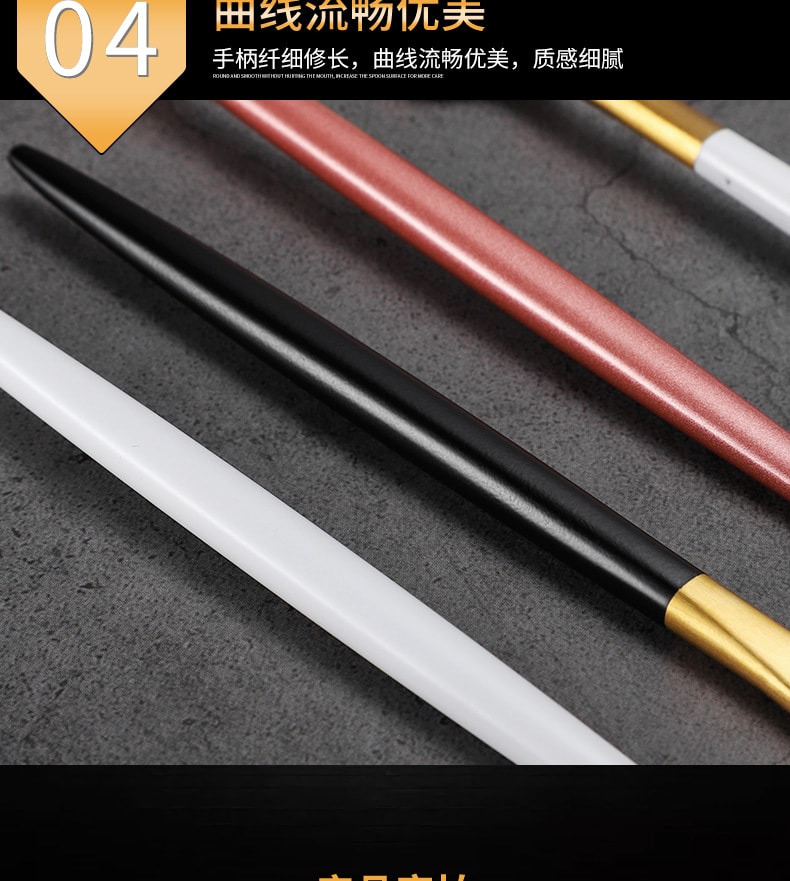 FaSoLa Life 葡萄牙餐具 餐刀 粉银色 304食品级不锈钢 镀金北欧西餐具