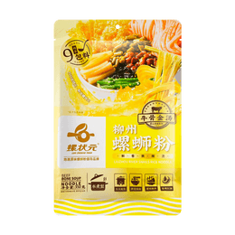 Luosi Rice Noodle 350g