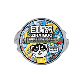 Self-Heating Vegan Mushroom & Konjac Claypot Rice Hot Pot, 9.7oz