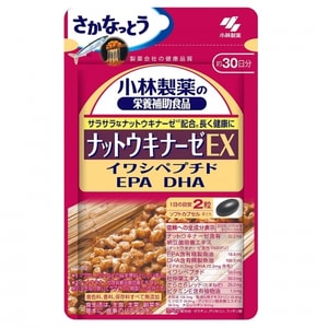 【日本直邮】KOBAYASHI小林制药溶血栓脑梗改善血液循环调节三高纳豆激酶素EX30日60粒