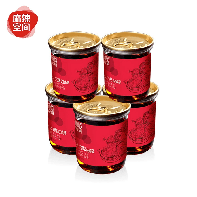 Spicy Space Hot Pot Dipping Saucer Sesame Oil Saucer Dipping Sauce 70ml*1 bottle