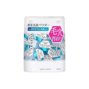 suisai スイサイ 酵素洗顔パウダー クロミ 32個入×3セット 新品
