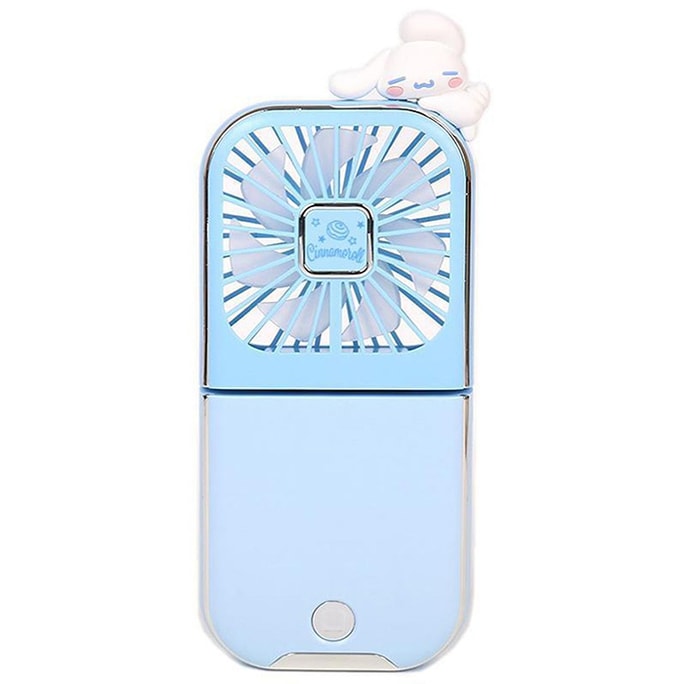 5WAY Portable Fan Cinnamon Dog