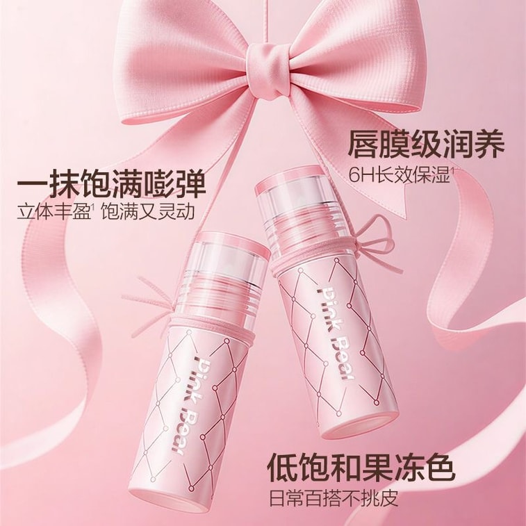 【홍콩 직배송】 피코웅 립 플럼핑 젤 04 레드 페어 젤 2ml 투명한 레드 컬러로 생기 있고 하얗게 보이는 입술 연출, 립 마스크급 영양 공급, 끈적임 없이 6시간 지속 보습 3