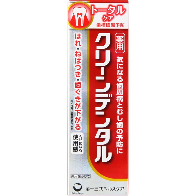 【日本からの直送】第一三共 歯周病予防、虫歯予防、高フッ素配合マルチ効果歯磨き粉 50g
