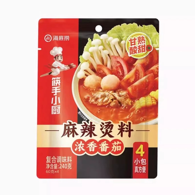 【中国直送】海底撈 ピリ辛トマト火鍋ソース 240g*1袋