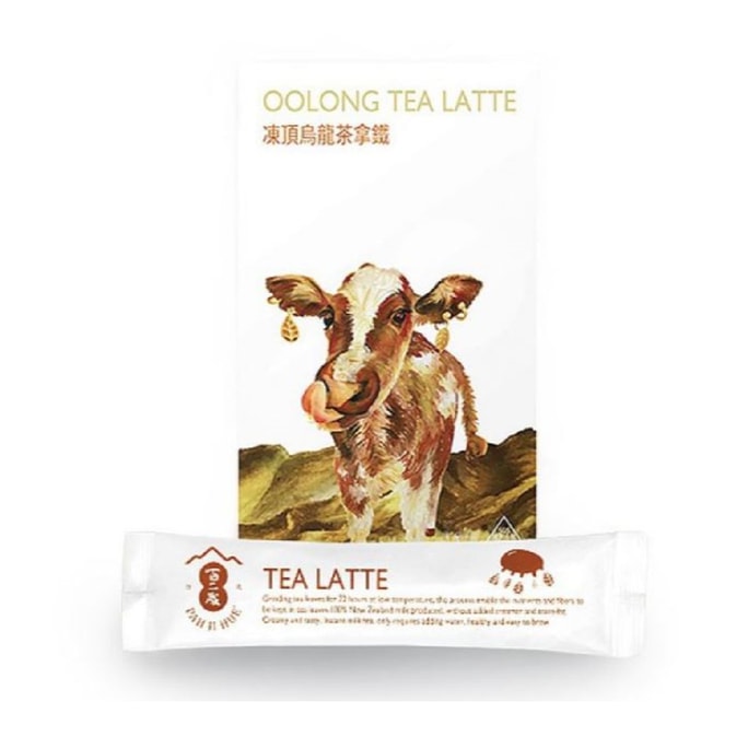 Oolong Tea Latte 27.5g*8pcs