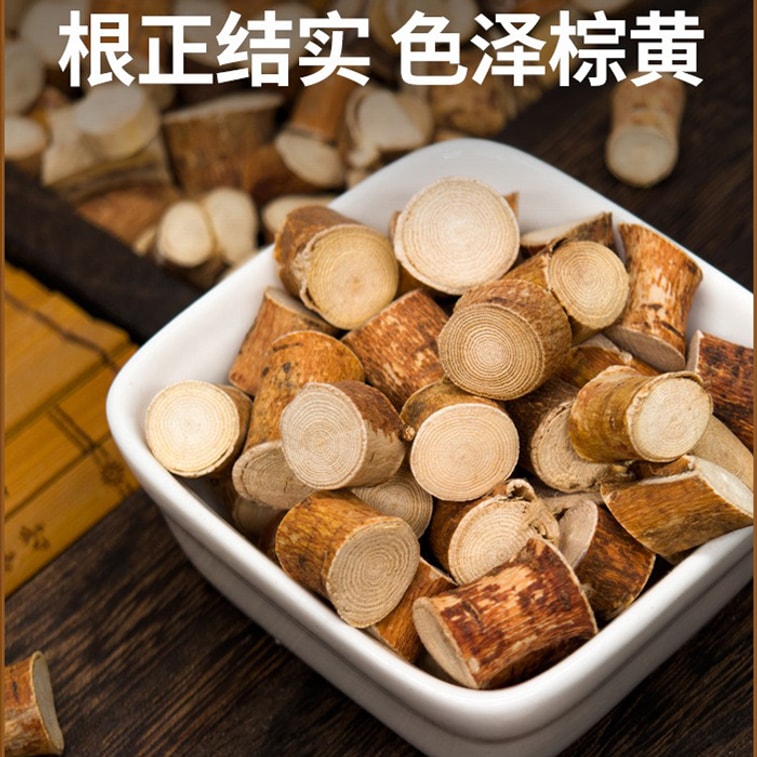 鹤来香 五指毛桃 精选煲汤野生原料中段 无硫熏 益气健脾 助消化 减肥代餐 祛湿热 祛湿化痰 天然椰香 煲汤佳品五指毛桃鸡 火锅煲  鸡煲 鸡汤 160克【莫氏鸡煲原料】 4