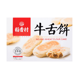 【国潮点心】稻香村 牛舌饼 椒盐咸味点心 360g