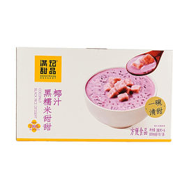 满记甜品 椰汁黑糯米甜甜 300g*6碗 1.8kg【港式糖水即食甜品 开碗即食】