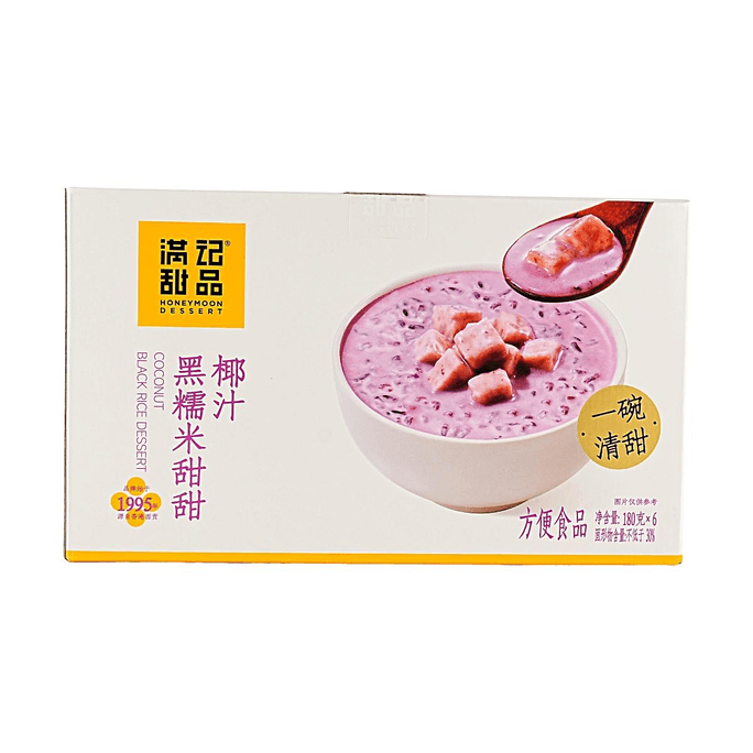 코코넛 흑미 단 디저트, 6개입, 63.49 oz【홍콩 스타일 즉석 식품】