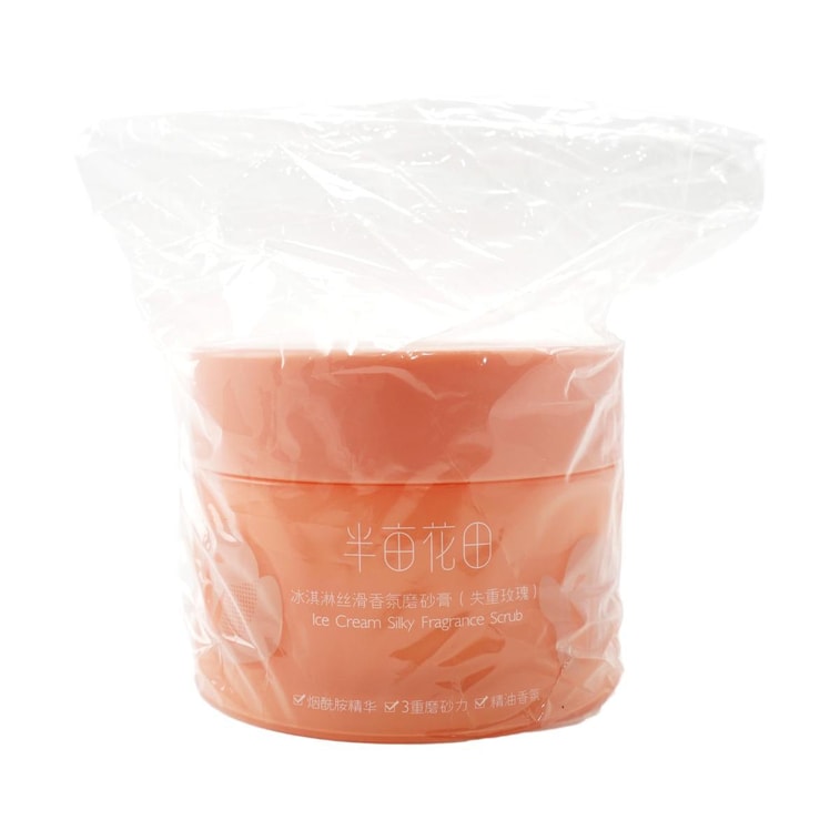 Ice Cream Silky Smooth Body Scrub Rose 8.81oz 7