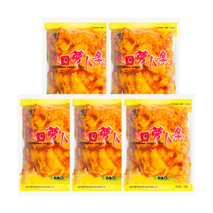 【Value Pack】Spicy Pickled Radish, 5.57oz*5