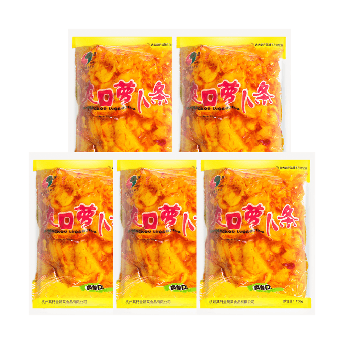 【Value Pack】Spicy Pickled Radish, 5.57oz*5