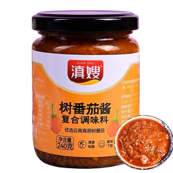 [설날 필수품] 더훙에서 재배한 나무토마토로 만든 뎬사오 나무토마토 조미료 소스. 밝고 상큼하며 독특한 새콤함이 특징입니다. 깔끔한 산미와 은은한 단맛, 균형 잡힌 풍미를 자랑합니다. 볶음 요리, 생선 요리, 찍어 먹는 소스에 밝고 과일 향 가득한 맛을 더하기에 제격입니다. 240g