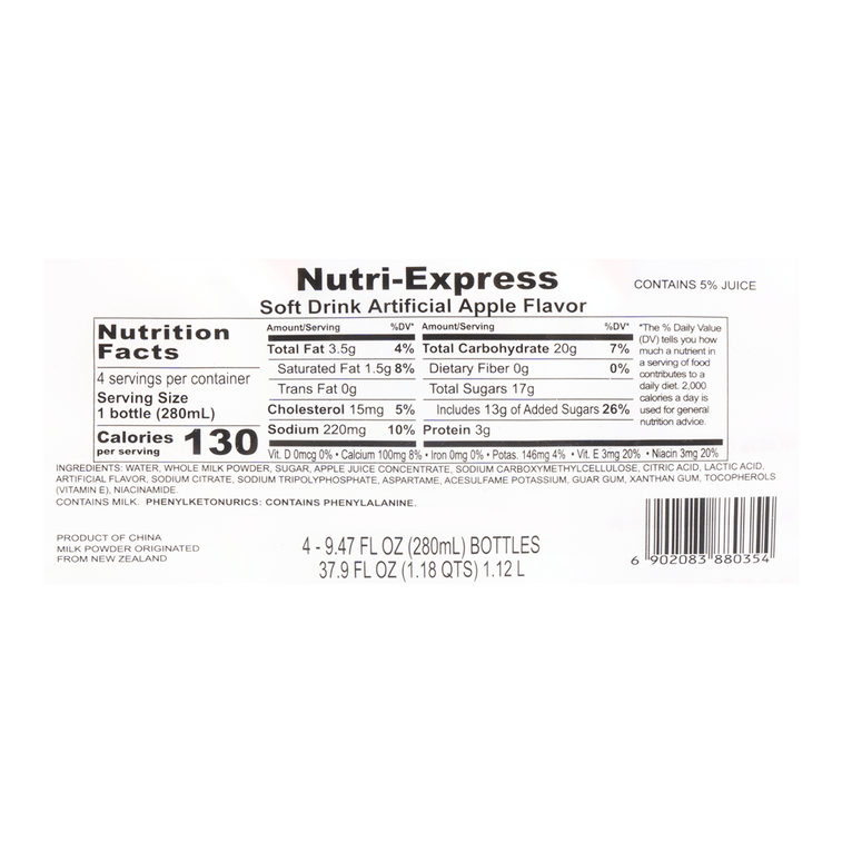 ニュートリエクスプレス アップルミルク - フルーティーミルクソフトドリンク、4本* 9.47液量オンス 6