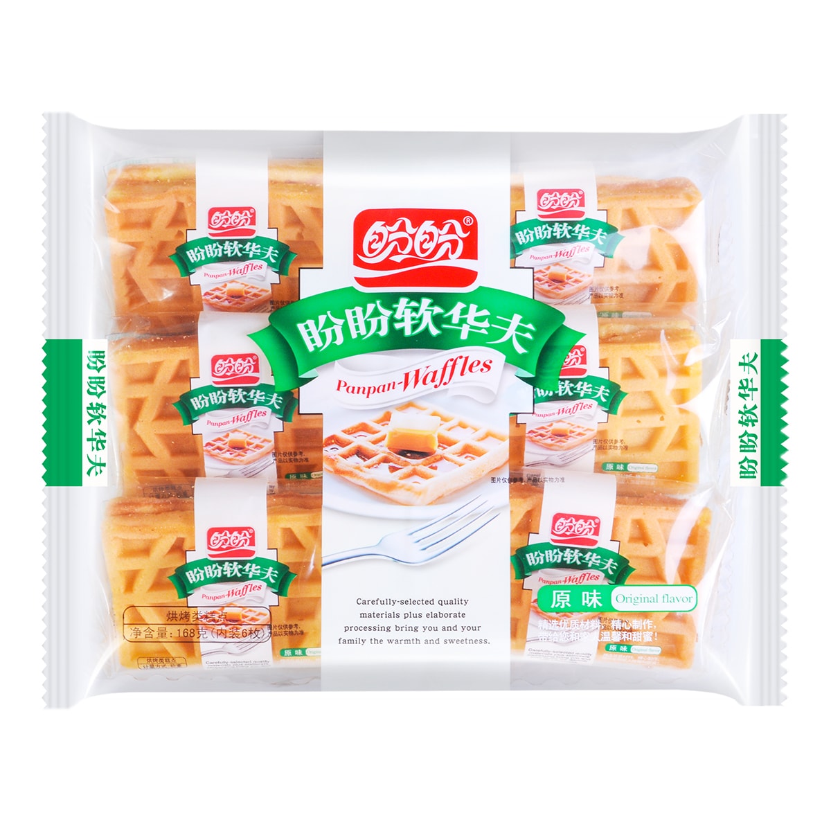 盼盼软华夫原味168g怎么样