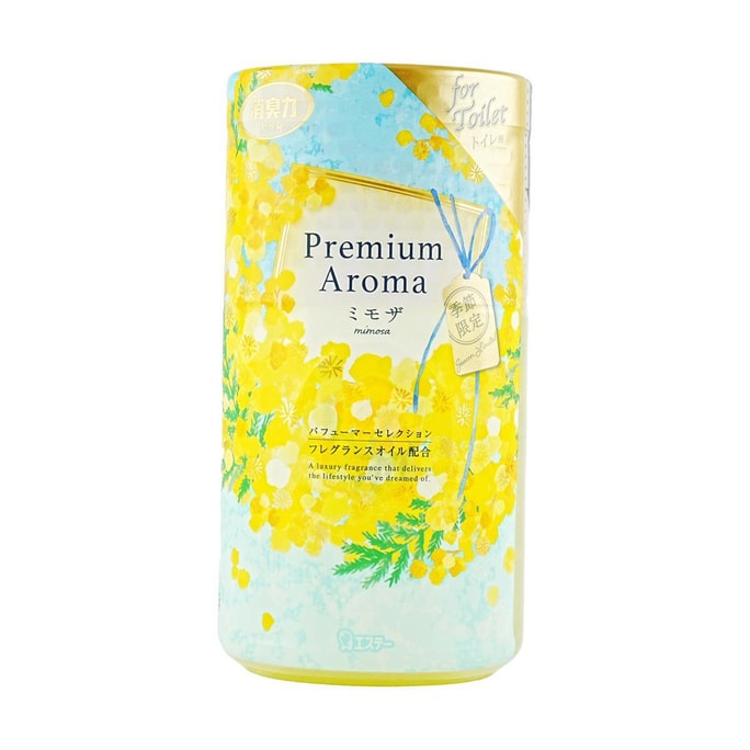 Premium Aroma Deodorizer For Bathroom #Mimosa 13.52 oz