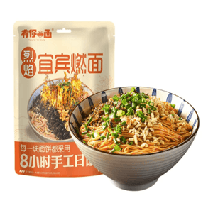 You Have A Side Yibin Flame Noodles Mix 160g * 1 Bags