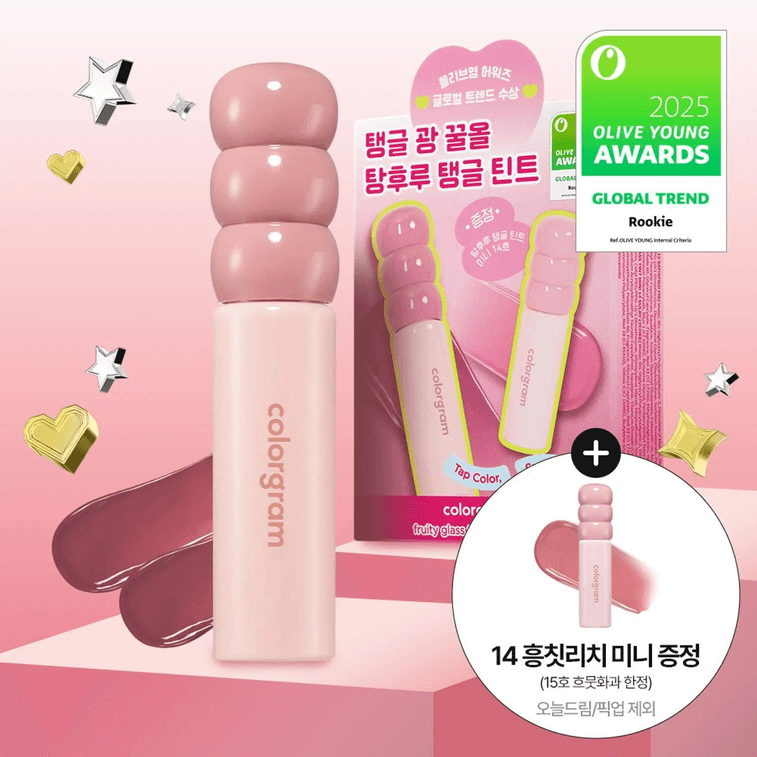 Fruity Glass Tint (20 Colors) [SINGLE] 00 Pearl Gloss 8