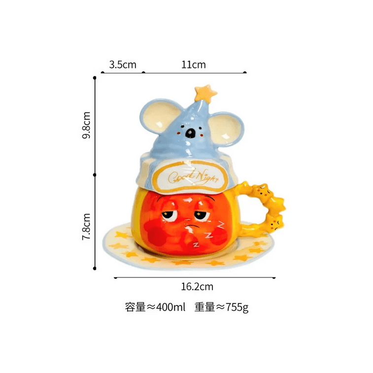 Twinkle Twinkle Koala Mug Set with Lid, 13.5 fl oz 3