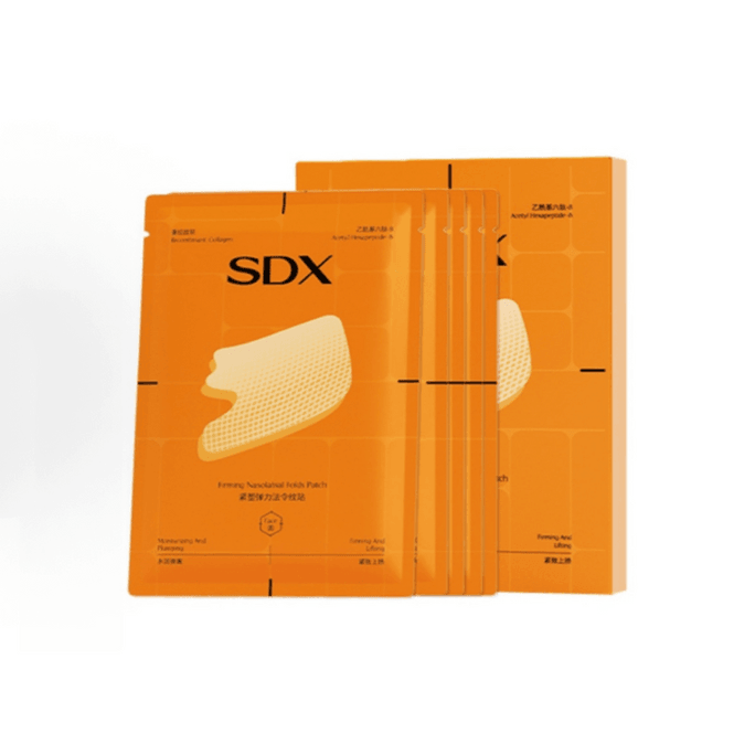 【中国直邮】 奢笛熊 微雕冻干法令纹贴 睡觉专用抗皱紧致面膜局部贴 玻色因淡纹贴 共10对