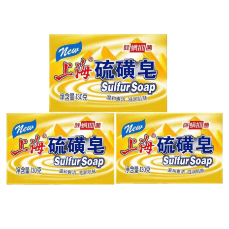 Shanghai Soap - Yami