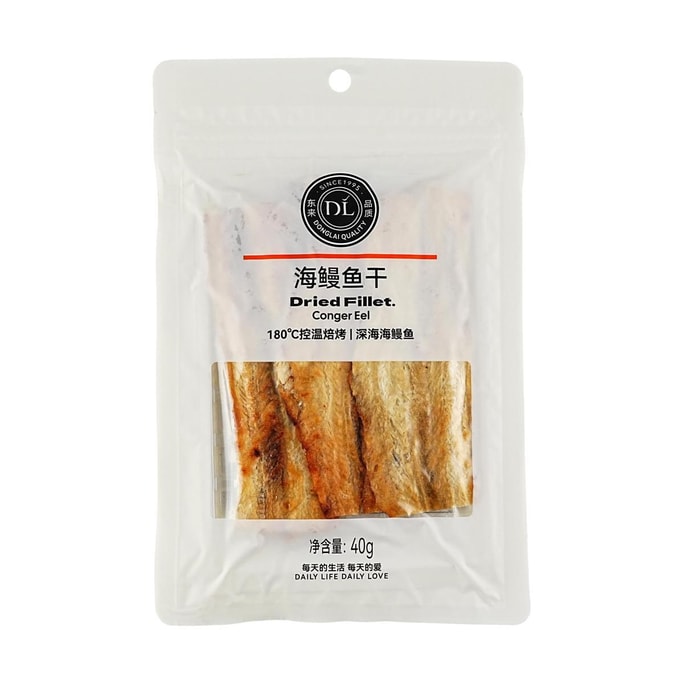 胖東來 海鰻魚乾 原味 40g【網紅爆款】【營養高蛋白海鮮點心】
