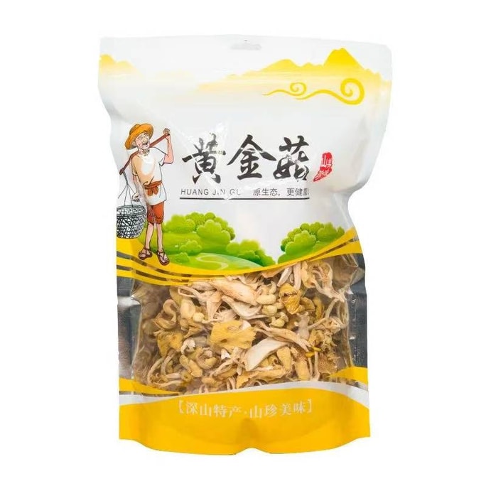Chanterelle Mushroom Essential For Soup Mushroom Soup Pack Mushroom Pack Good Ingredients Fresher Soup 120g
