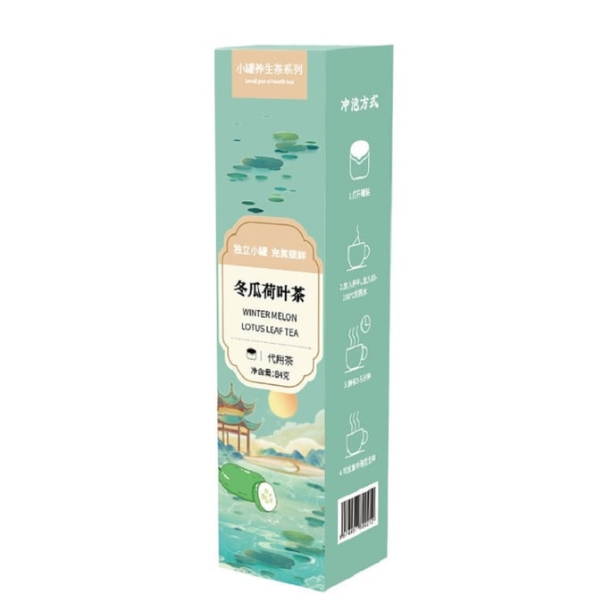 【中国直邮】维叶药业 冬瓜荷叶茶养生保健茶 12克x7/盒 5盒装 肥胖纤细苗条 荷叶冬瓜重瓣红玫瑰茶