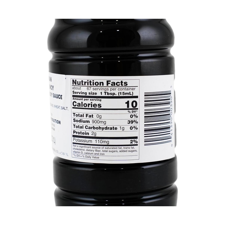 Maroyaka Shoyu - Extra Fancy Whole Bean Soy Sauce 33.8 fl oz 4